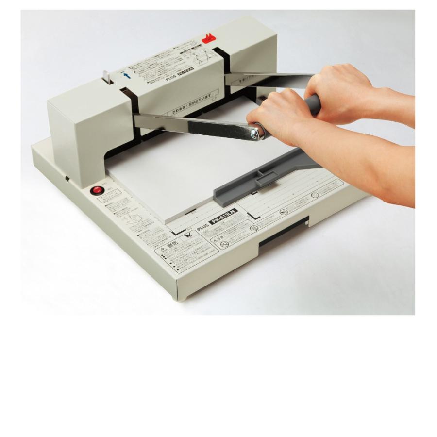 プラス(PLUS)断裁機 ペーパーカッター かんたん替刃交換タイプ ホワイト A4 160枚切り PK-513LN26-309 | PLUS | 02