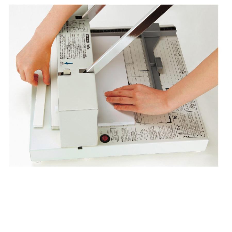 プラス(PLUS)断裁機 ペーパーカッター かんたん替刃交換タイプ ホワイト A4 160枚切り PK-513LN26-309 | PLUS | 03