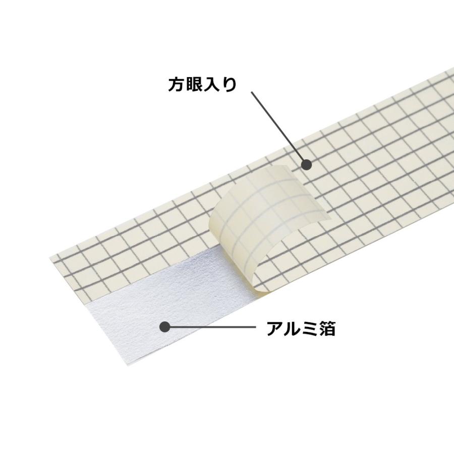 プラス(PLUS)製本テープ 契印用 25mm×12m ホワイト AT-025JK 43-754 | PLUS | 01