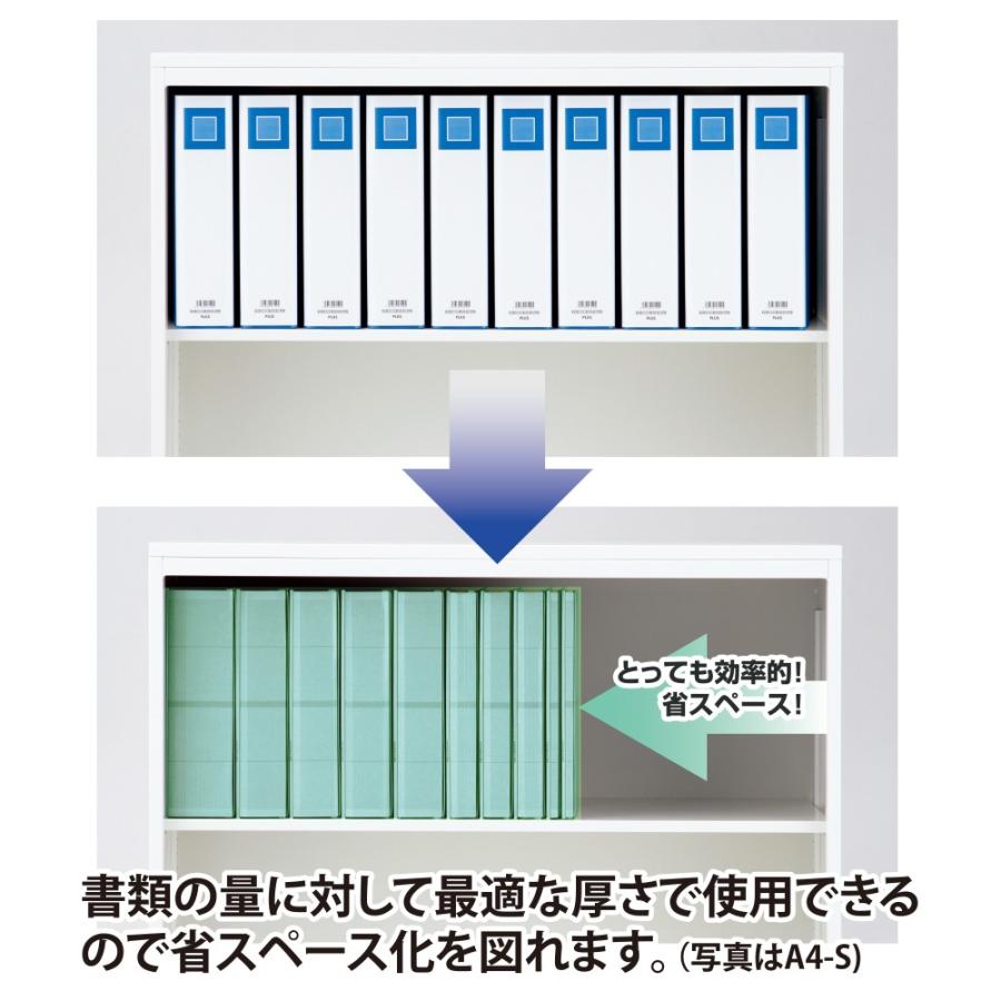 プラス(PLUS)背幅伸縮フラットファイル セノバス エコノミー 樹脂とじ具 A-3E ピンク FL-002SE　88-348 | PLUS | 02