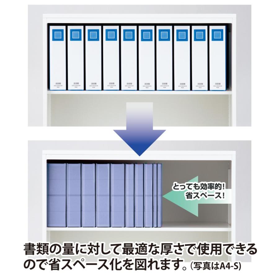 プラス(PLUS)背幅伸縮フラットファイル セノバス 樹脂とじ具 A4-S グレー FL-021SS　88-617 | PLUS | 02