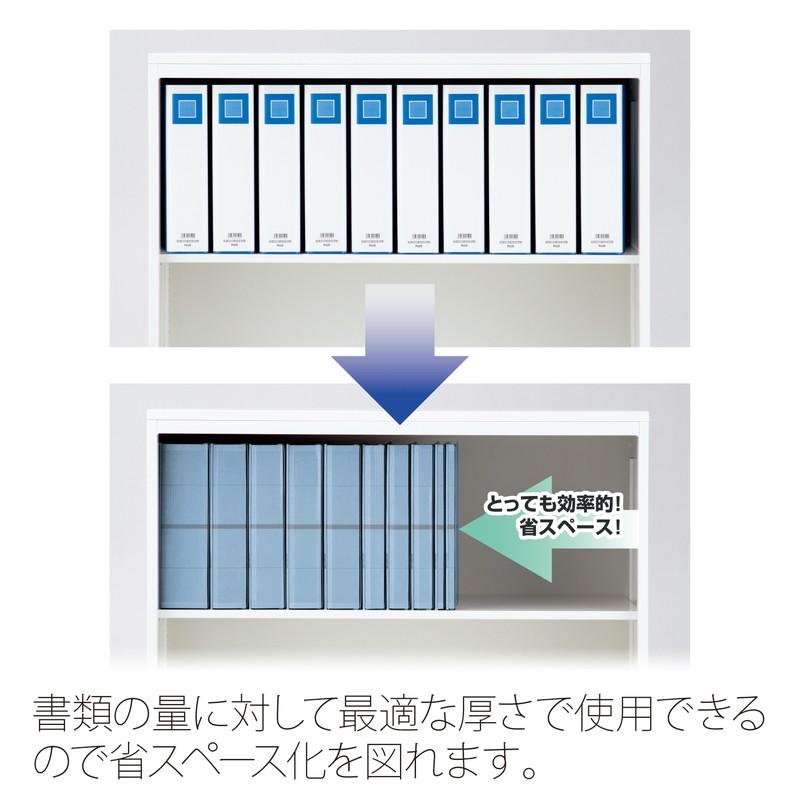 プラス(PLUS)背幅伸縮フラットファイル セノバス 替え表紙 つづり紐タイプ A4-S ブルー FL-023SH 　89-138 | PLUS | 06