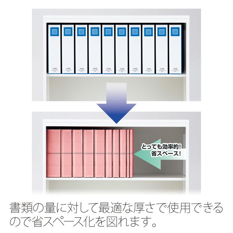 プラス(PLUS)背幅伸縮フラットファイル セノバス 替え表紙 つづり紐タイプ A4-S ピンク FL-023SH　89-140 | PLUS | 06