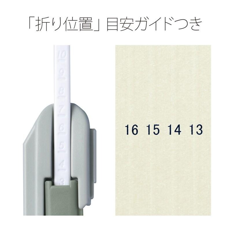 プラス(PLUS) 背幅伸縮フラットファイル セノバス EX 樹脂とじ具 A4-S アイボリー FL-021SL 89-145 | PLUS | 05