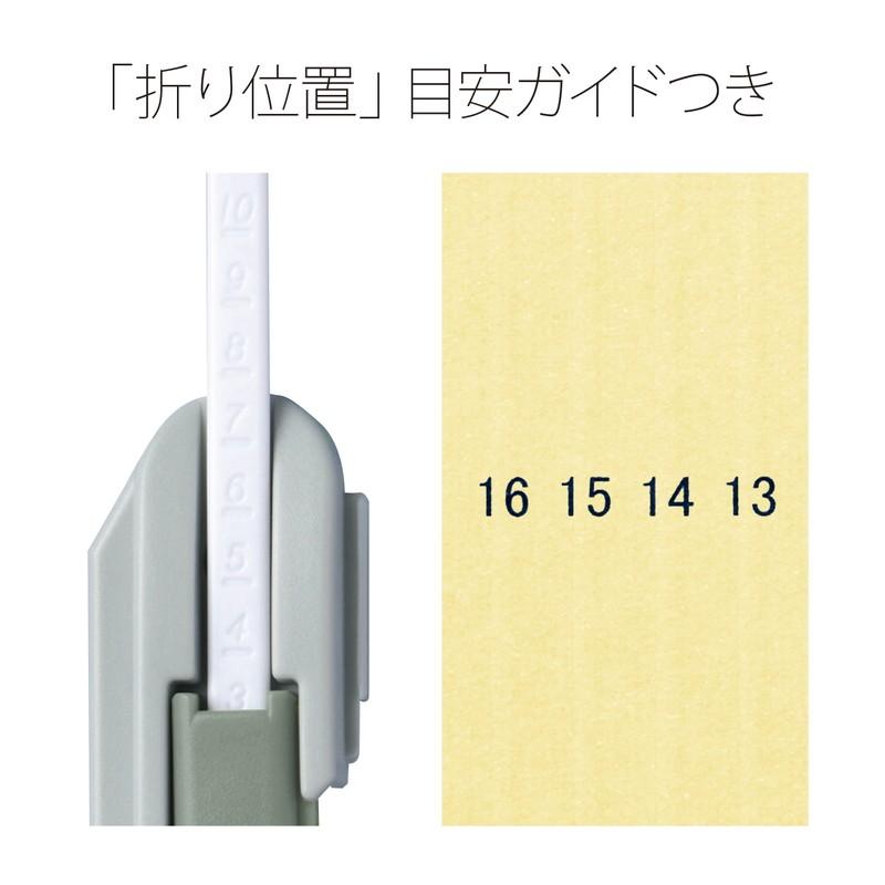 プラス(PLUS)背幅伸縮フラットファイル セノバス EX 樹脂とじ具 A4-S ベージュ FL-021SL　89-146 | PLUS | 05