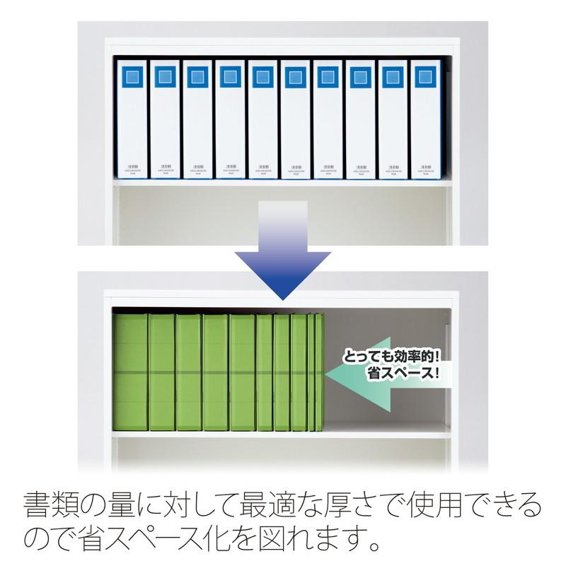 プラス(PLUS) 背幅伸縮フラットファイル セノバス EX 樹脂とじ具 A4-S グリーン FL-021SL 89-149 | PLUS | 03
