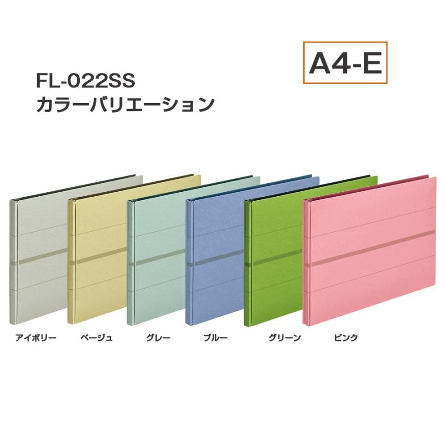 プラス(PLUS)背幅伸縮フラットファイル セノバス 樹脂とじ具 A4-E ブルー FL-022SS　82-278 | PLUS | 04