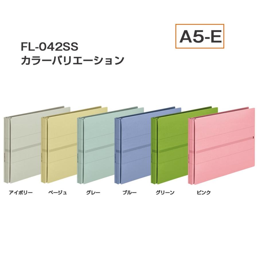プラス(PLUS) 背幅伸縮フラットファイル セノバス 樹脂とじ具 A5-E ブルー FL-042SS 82-318 | PLUS | 04