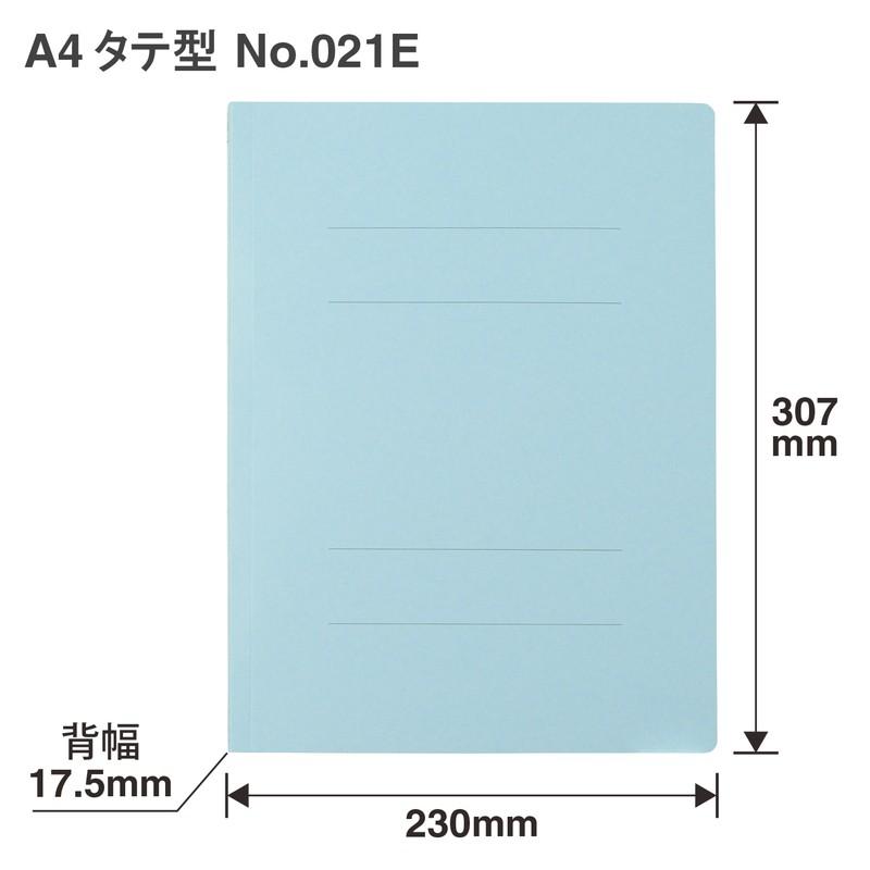 プラス(PLUS)エコノミー フラットファイル 30冊パック A4-S 150枚とじ ロイヤルブルー NO.021E*3　79-351*3 | PLUS | 02