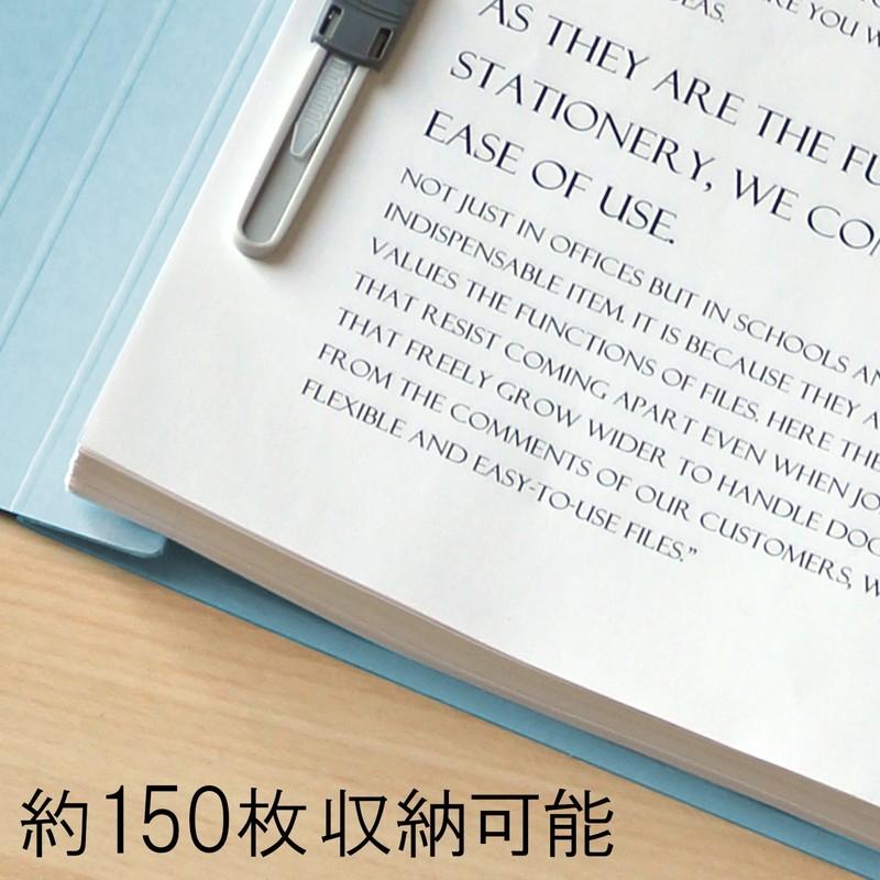 プラス(PLUS)エコノミー フラットファイル 30冊パック A4-S 150枚とじ ロイヤルブルー NO.021E*3　79-351*3 | PLUS | 04