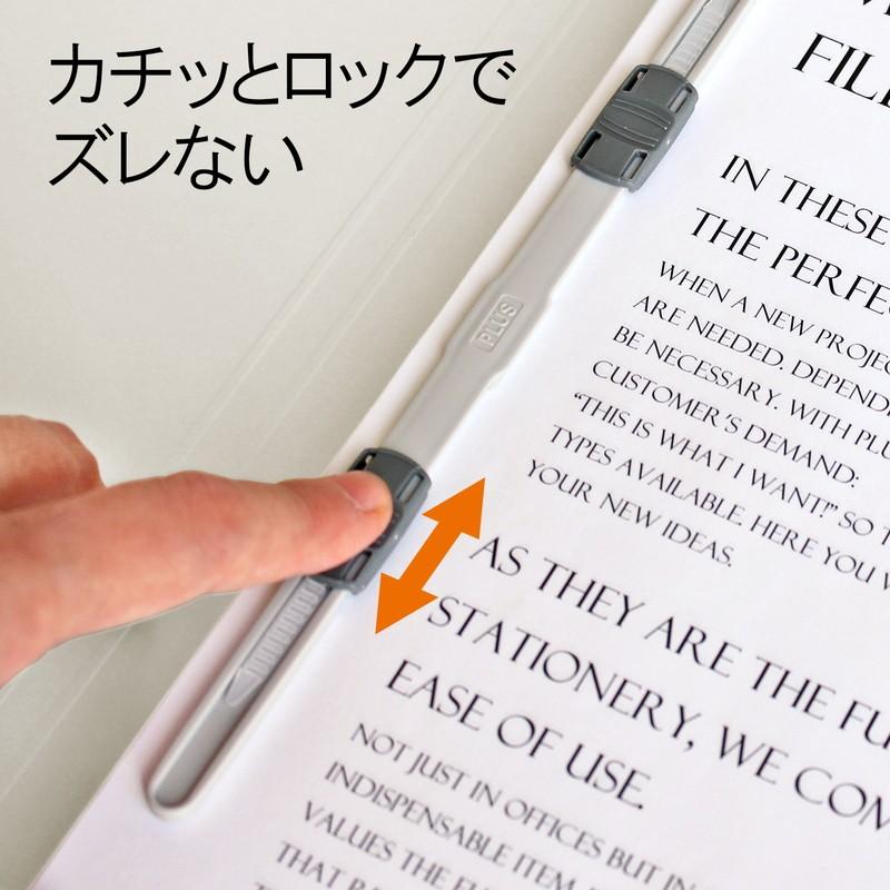 プラス(PLUS)エコノミー フラットファイル 30冊パック A4-S 150枚とじ グレー NO.021E*3 79-359*3 | PLUS | 07