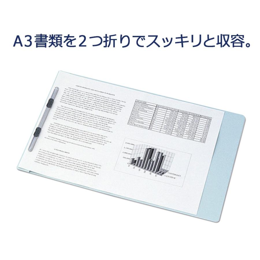 プラス(PLUS)フラットファイル 2ツ折タイプ A4-S 180枚とじ ブルー NO.025F 10冊パック　79-095 | PLUS | 04