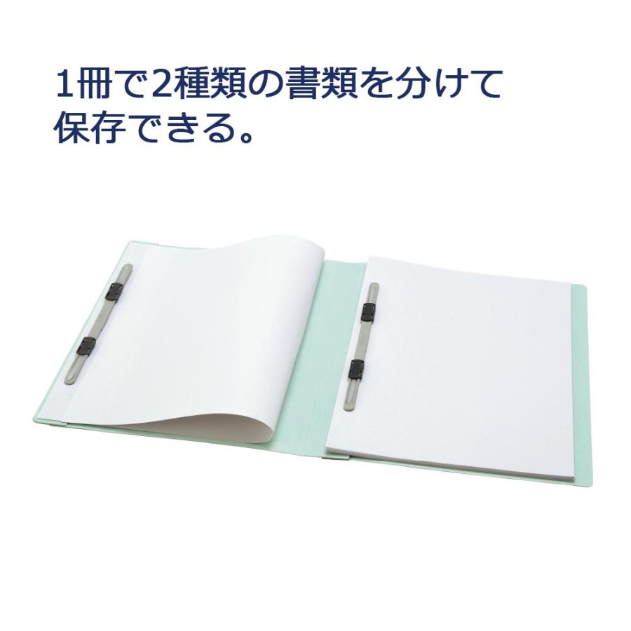 プラス(PLUS)フラットファイル ダブルとじ具 A4-S 180枚とじ イエロー NO.025D 89-157 | PLUS | 04