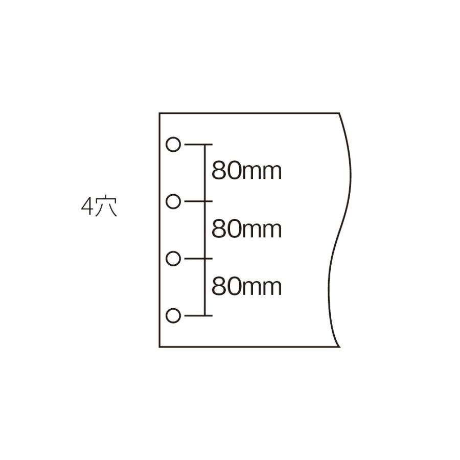 プラス(PLUS)とじ込表紙 B4-S 4穴 FL-003TU 5冊パック　77-143 | PLUS | 01