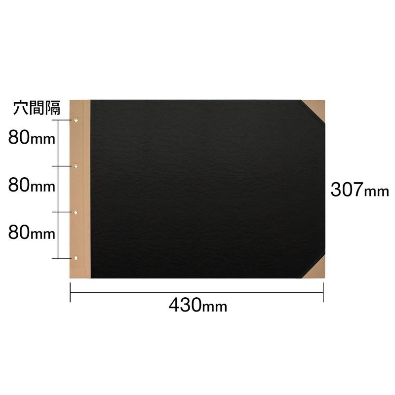 プラス(PLUS) とじ込表紙 A3-E 4穴 FL-002TU 5冊パック　79-219*5 | PLUS | 05