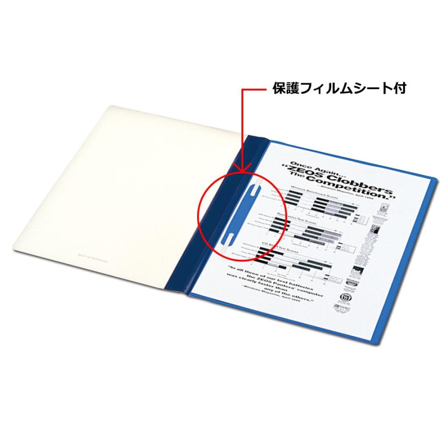 プラス(PLUS)レポートファイル A4-S 120枚とじ グリーン NO.30 10冊パック　76-872 | PLUS | 01
