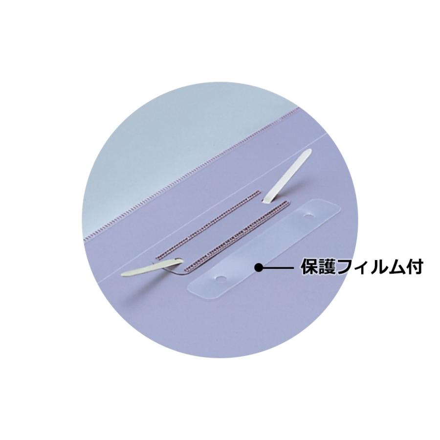 プラス(PLUS)P.P.レポートファイル A4-S 120枚とじ グリーン FL-101RT 10冊パック　82-003 | PLUS | 01