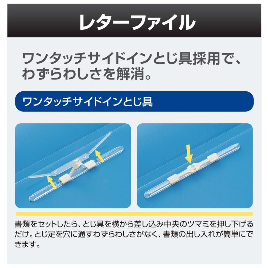 プラス(PLUS) デジャヴ レターファイル A4-S 100枚とじ ネーブルオレンジ FL-101DP　89-925 | PLUS | 01