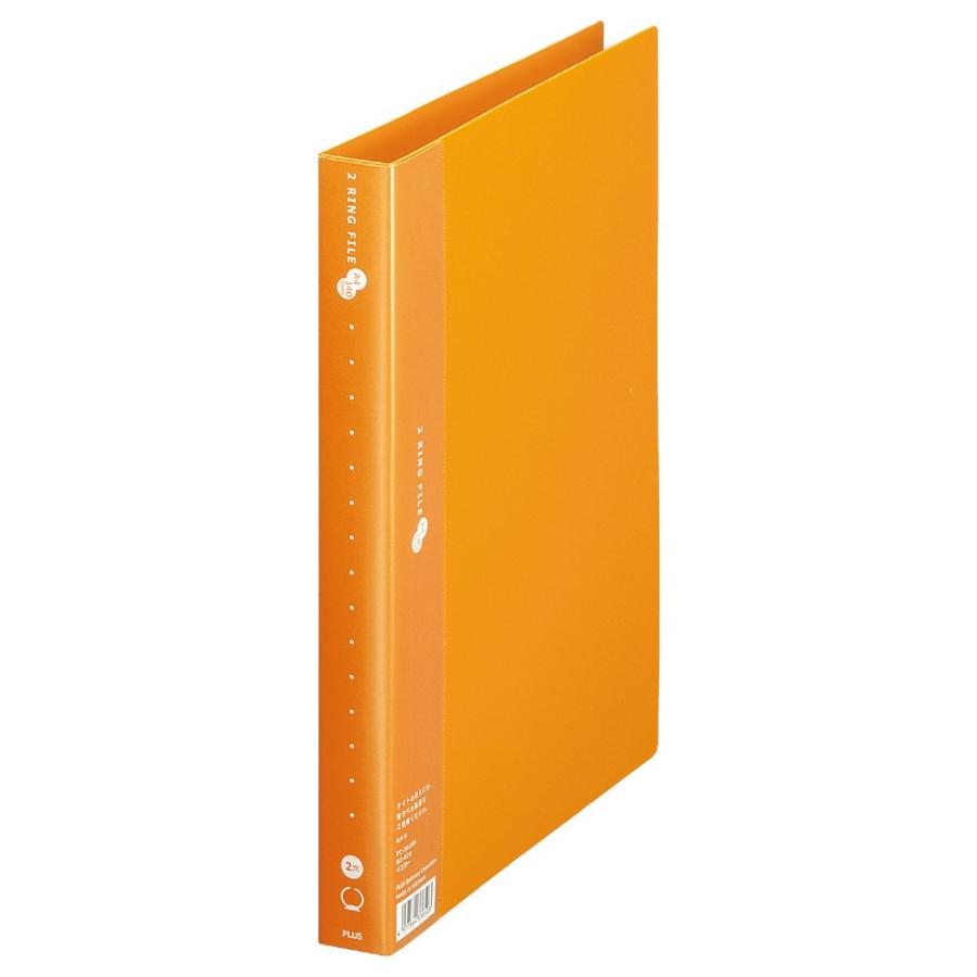 プラス(PLUS)リングファイル スーパーエコノミー 2穴 A4-S 140枚とじ イエロー FC-102RF　83-024 | PLUS