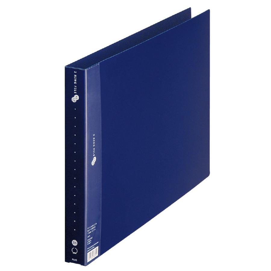 プラス(PLUS)リングファイル スーパーエコノミー 2穴 A3-E 210枚とじ ネイビー FC-161RF　84-601 | PLUS