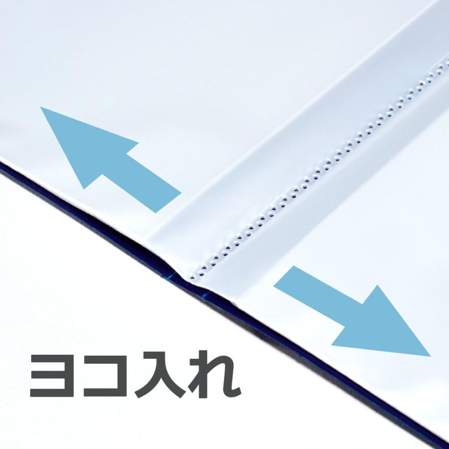 プラス Plus クリアーファイル スーパーエコノミー ポケット ヨコ入れ S イエロー Fc 124si 86 234 イーコンビyahoo 店 通販 Yahoo ショッピング