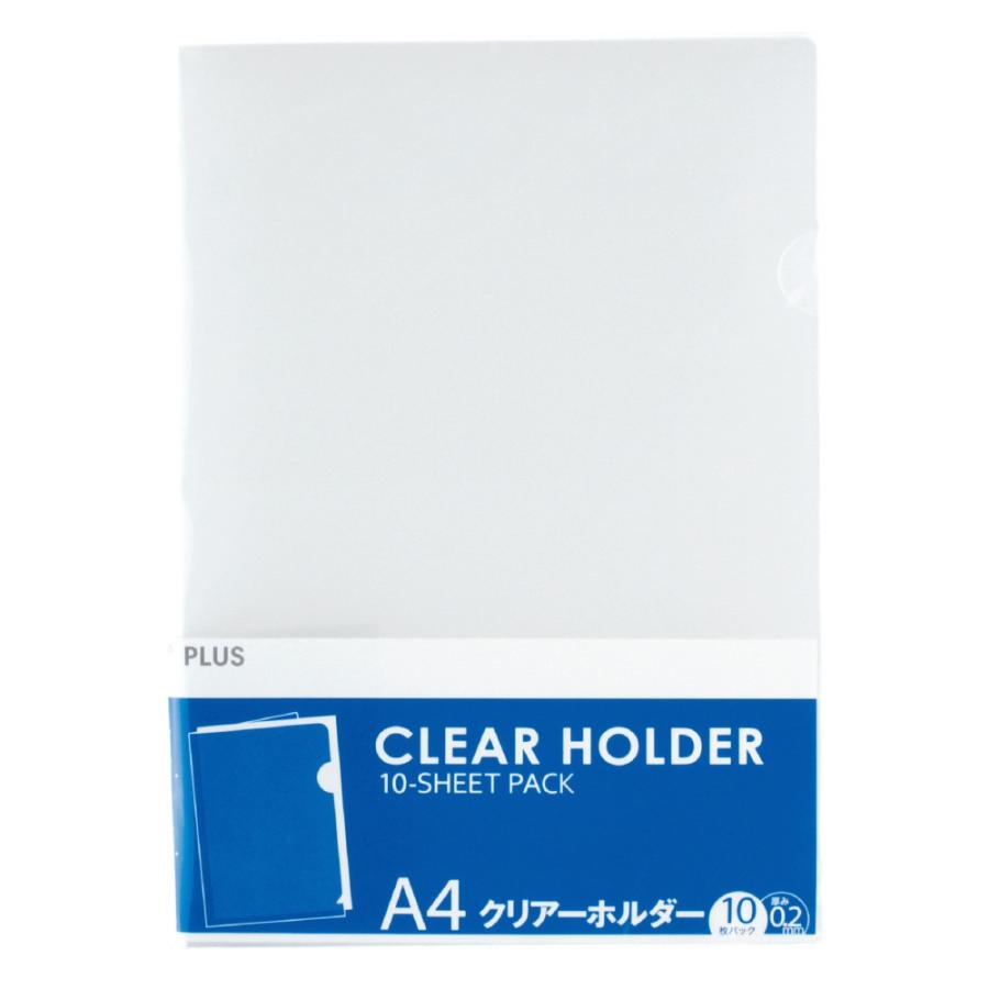 プラス(PLUS) クリアーフォルダー A4 0.2mm厚 透明 10枚パック FL-213HO 88-517 | PLUS