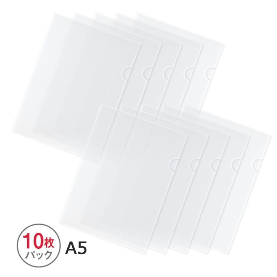 プラス(PLUS) クリアーフォルダー A5 0.2mm厚 透明 10枚パック FL-215HO 88-519 | PLUS | 01