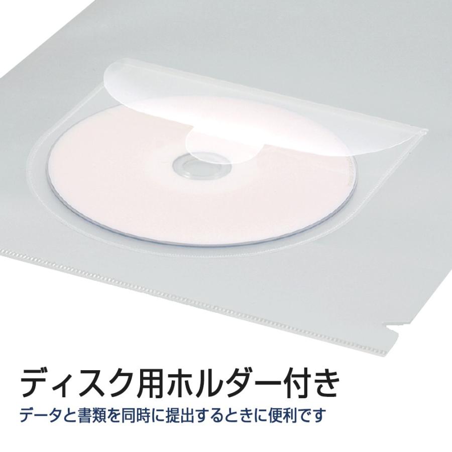 プラス(PLUS)クリアーホルダー ディスクポケット付 A4 透明 10枚入 FL-169HO　88-242 | PLUS | 01