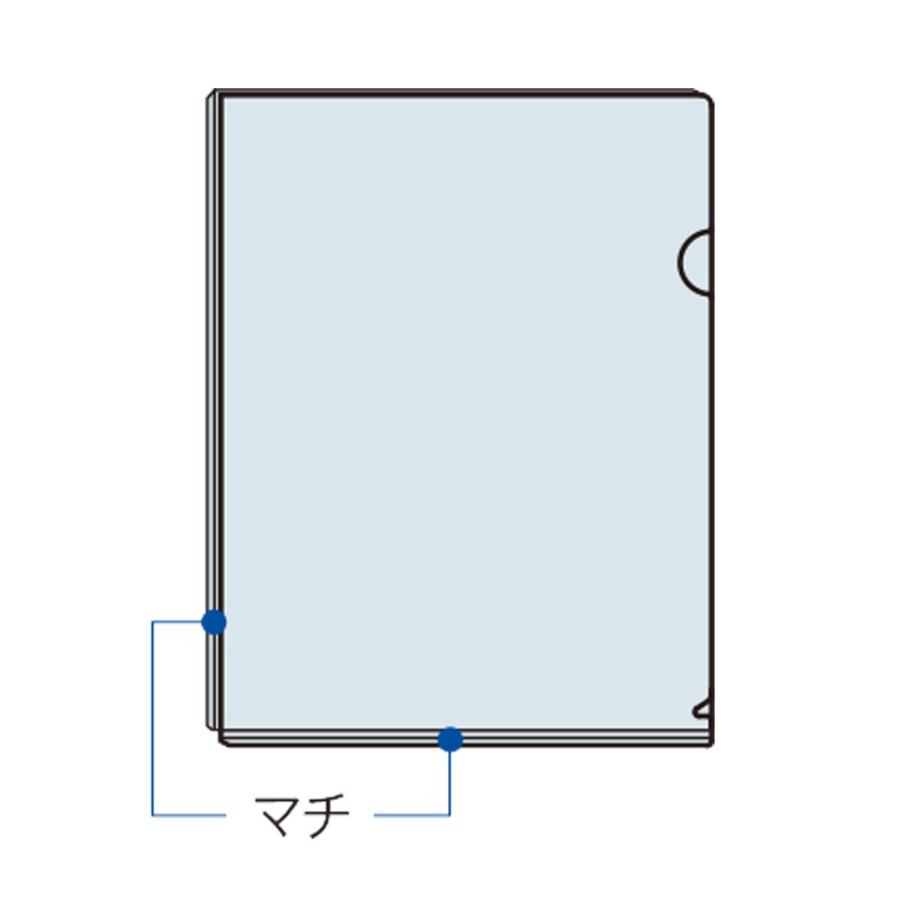 プラス(PLUS)クリアホルダー たっぷり入るマチ付 A4 透明 10枚パック FL-183HO 88-149 | PLUS | 01
