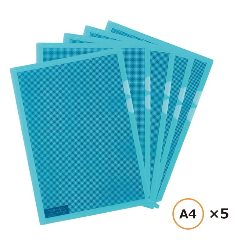 プラス(PLUS) クリアーホルダー カモフラージュホルダー A4 5枚入 ライトブルー FL-127CH-5P 　89-422 | PLUS | 01