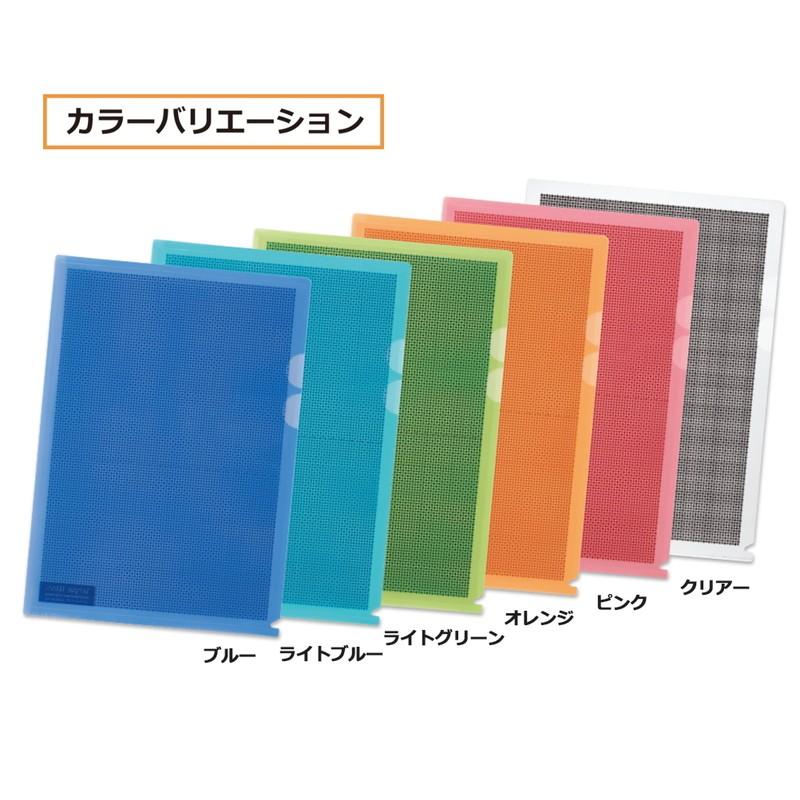プラス(PLUS) クリアーホルダー カモフラージュホルダー A4 5枚入 ライトブルー FL-127CH-5P 　89-422 | PLUS | 07
