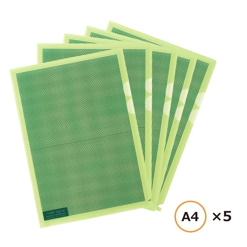 プラス(PLUS) クリアーホルダー カモフラージュホルダー A4 5枚入 ライトグリーン FL-127CH-5P 89-423 | PLUS | 01