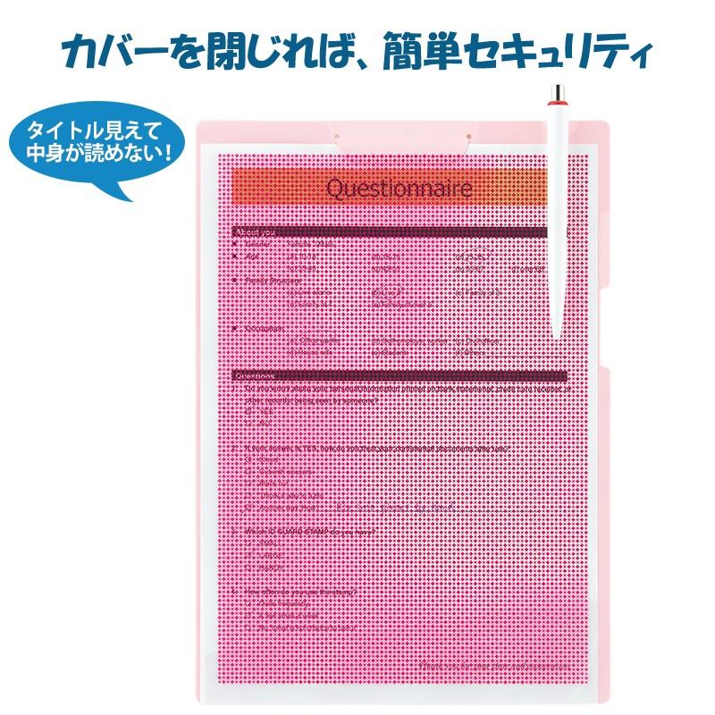 プラス(PLUS) カモフラージュ クリップ付ボードホルダー A4 ピンク FL-130CH 　89-482 | PLUS | 01