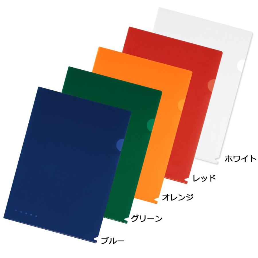 プラス(PLUS)ブラインドホルダー 不透明ホルダー A4 グリーン FL-109CH 10冊パック　88-492 | PLUS | 01