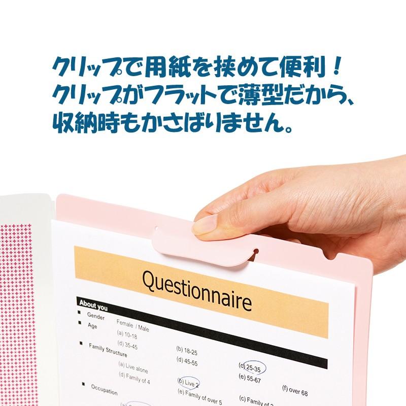 プラス(PLUS) カモフラージュ クリップ付ボードホルダー A4 マリンブルー FL-130CH 　89-484 | PLUS | 03