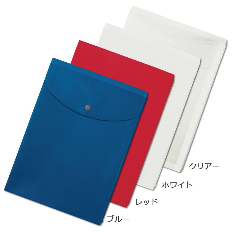 プラス(PLUS)ホルダー ポケット付エンベロープ マチ付 タテ型 クリアー FL-120CH 10冊パック　88-274 | PLUS | 01
