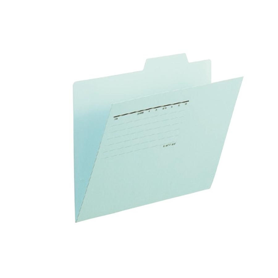 プラス(PLUS)個別フォルダー B5-E ブルー FL-067IF 10セット　87-445 | PLUS