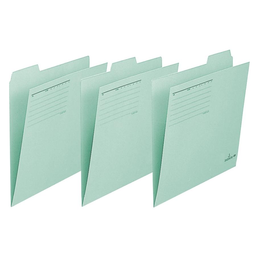 プラス(PLUS)個別フォルダー カットフォルダー マチなし 3山 A4-E ブルー FL-063IF 87-205 | PLUS