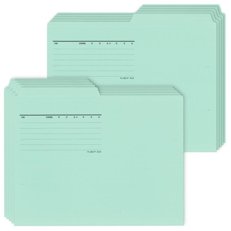 プラス(PLUS) カットフォルダー マチなし 2山 A4-E ブルー FL-062IF 　87-335 | PLUS