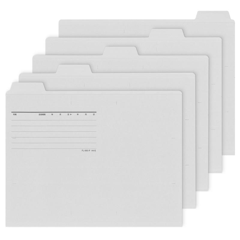 プラス(PLUS) カットフォルダー マチなし 5山 A4-E グレー FL-065IF 87-389 | PLUS