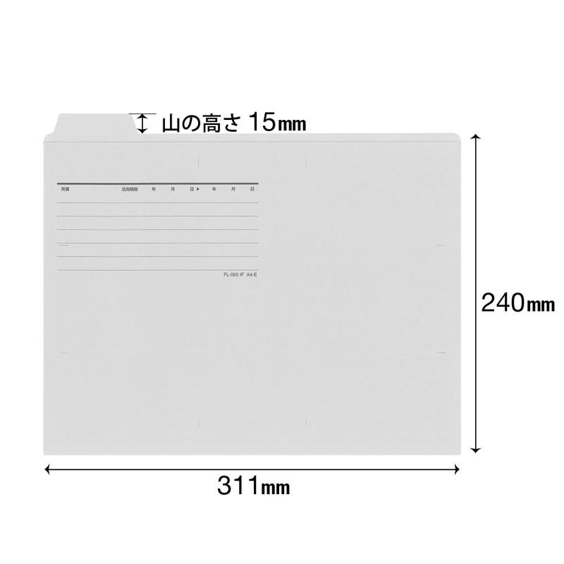 プラス(PLUS) カットフォルダー マチなし 5山 A4-E グレー FL-065IF 87-389 | PLUS | 02