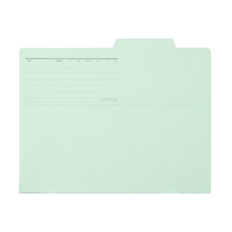 プラス(PLUS) 持ち出しフォルダー 古紙パルプ95％再生紙 A4-E ブルー 100個入 FL-061PF  87-135 | PLUS | 02