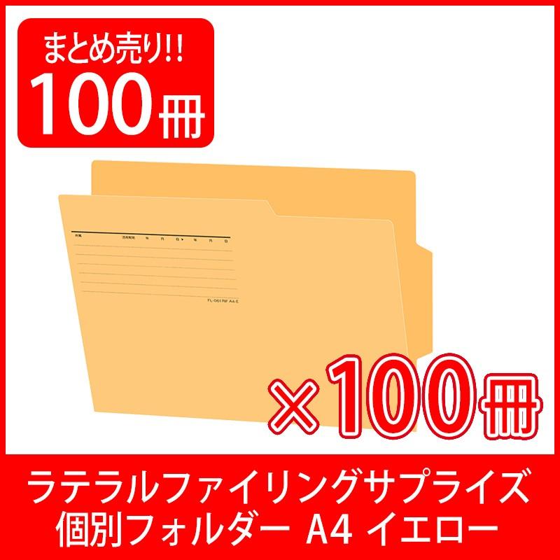 https://item-shopping.c.yimg.jp/i/n/econvecoco_8327759s-m