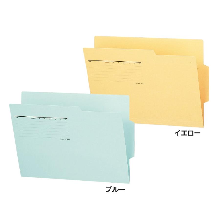 プラス(PLUS) 個別フォルダー ラテラルファイリングサプライズ A4 イエロー FL-061RIF 10セット　87-467 | PLUS | 01