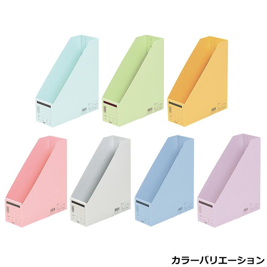 プラス(PLUS) ボックスファイル 古紙パルプ95％再生紙 A4-S グレー FL-052BF 78-079 | PLUS | 01