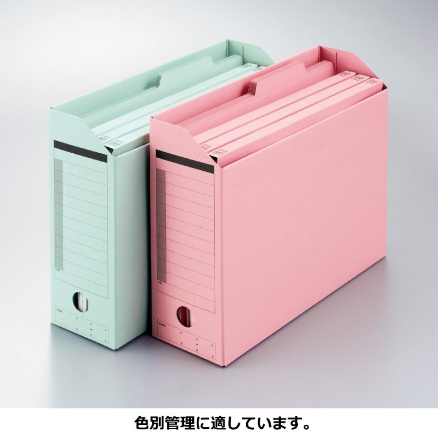 プラス(PLUS) ボックスファイル 古紙パルプ95％再生紙 A4-E グレー FL-051BF 78-084 | PLUS | 01