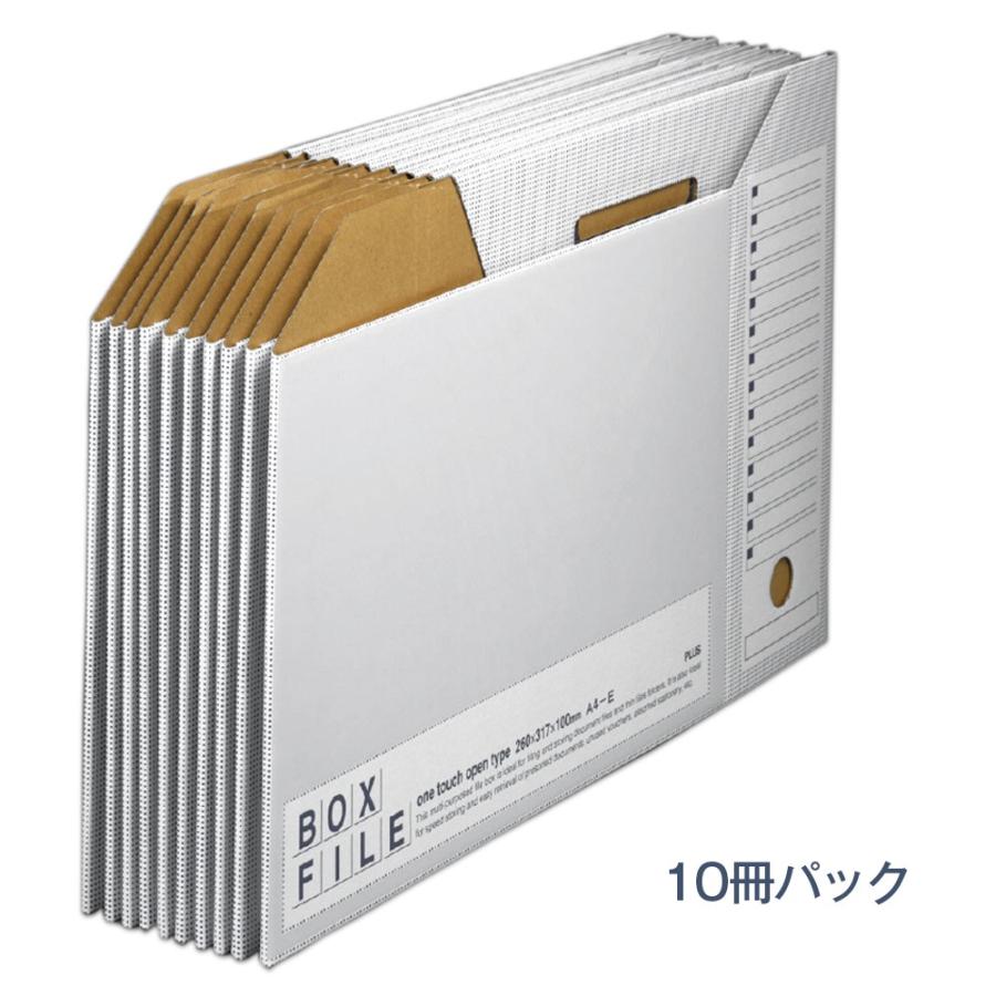 プラス(PLUS)ボックスファイル エコノミー 10冊パック A4-E ダークグレー FL-099BF　55-3989 | PLUS | 01