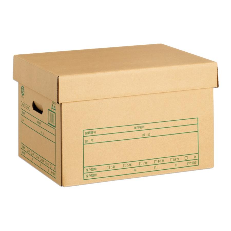 プラス(PLUS)文書保存箱 フタ式 古紙パルプ85％再生紙 A4用 DN-302 10セット　40-080 | PLUS