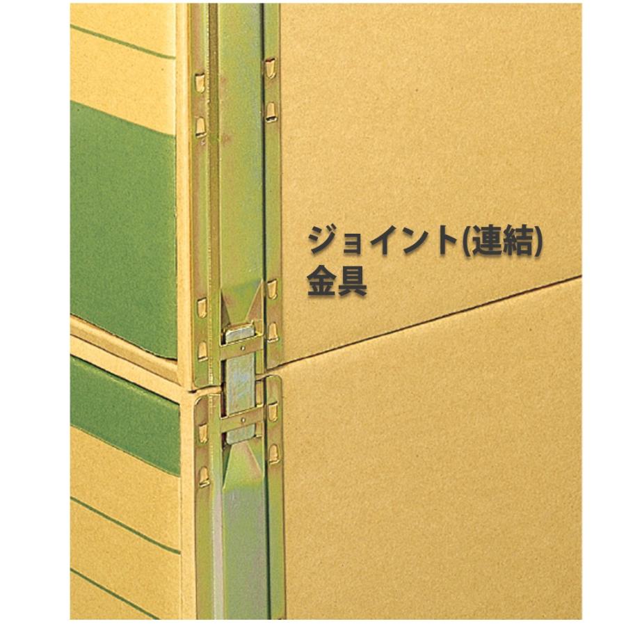 プラス(PLUS)ダンボールキャビネット 積み重ねタイプ A4判用 古紙パルプ90％再生紙 88-048 | PLUS | 01