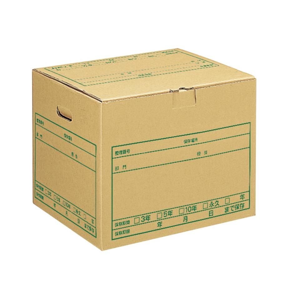 プラス(PLUS)ワンタッチストッカー D型 フタ式 A4用 DN-242N 40-073 | PLUS